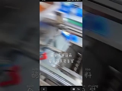 Machine de conditionnement de Doypack