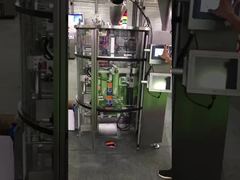 ensacheuse principale à grande vitesse