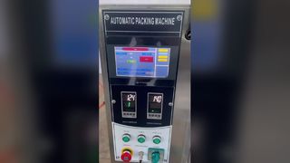 small powder sachet packaging machine automatic powder sachet packing machine back seal sachet packi