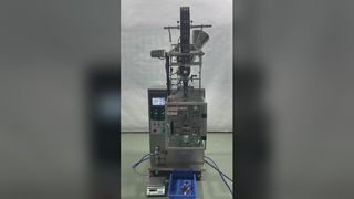 Machine de conditionnement automatique de sachets de poudre de café noir | Solution d'emballage de café en petits sacs