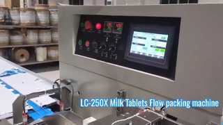 Machine de conditionnement horizontale en papier LC-250X certifiée CE pour comprimés de lait et chewing-gum (arrière-