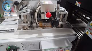 Certificat CE LC-350X Machine d'emballage à flux de papier vers le bas à haute efficacité, moteur servo facile à utiliser | 3