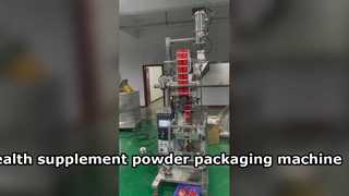 Machine de conditionnement de poudre de spores de Ganoderma | Emballage de sachets à 3 joints latéraux de 2 g avec chargeur sous vide