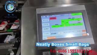 La cartonneuse automatique à huit servos LC-CH530 emballe soigneusement les petits sacs.